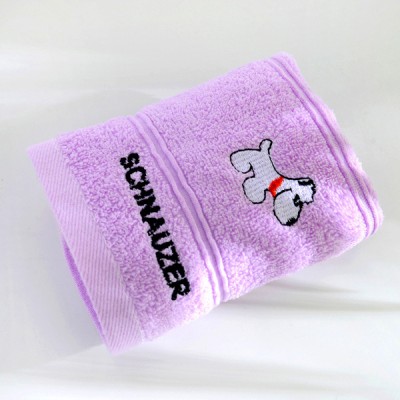 Baby Towel 25*50 cm - Purple