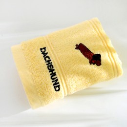 Baby Towel 25*50 cm - Yellow