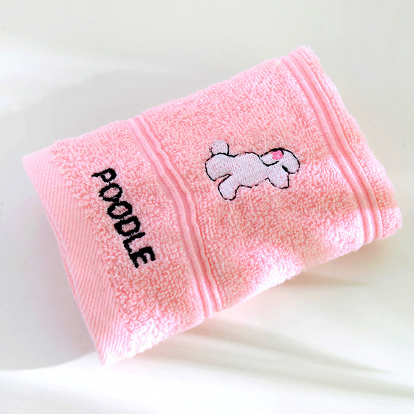 Baby Towel 25*50 cm - Pink