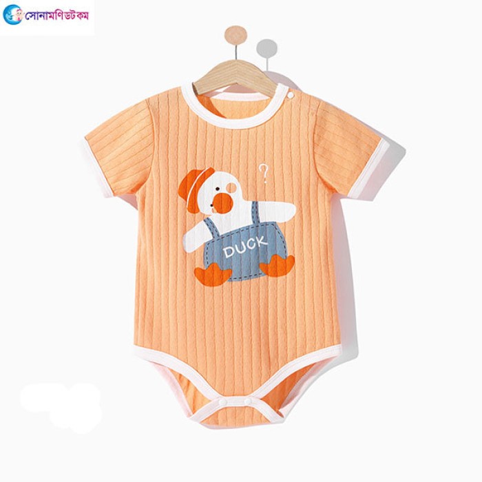 Baby Short-Sleeve Triangle Romper - Orange