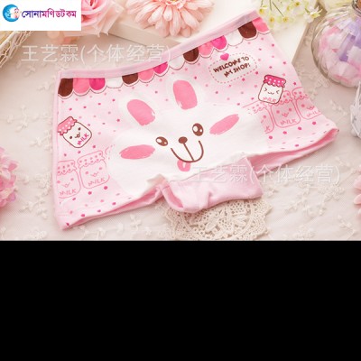 Baby Shorts Printed - Pink