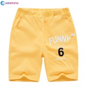 Baby Shorts - Yellow