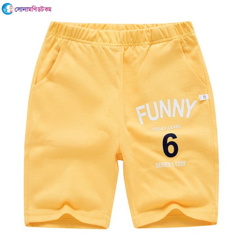 Baby Shorts - Yellow