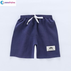 Boys' Sports Shorts - Navy Blue