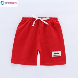 Boys' Sports Shorts - Red