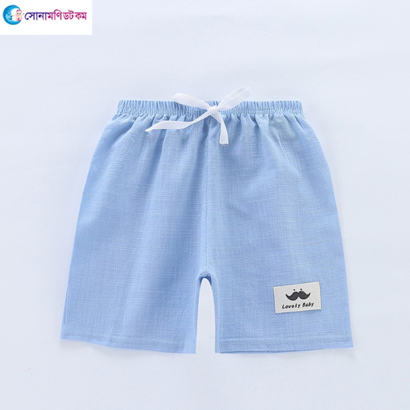 Boys Sports Shorts - Sky Blue | Shorts & Three Quarter | BOY FASHION at Sonamoni.com
