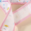 Kids Diaper Belt- Pink Color