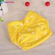 Reusable Cloth Diaper - Yellow