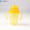 Double Layer Insulation Straw Cup 240 ml - Yellow | Sippers & Cups | FEEDING & NURSERY at Sonamoni.com