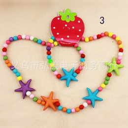 Acrylic Beads Beaded Two-piece Set - starfish
