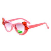 Fashionable UV Protection Sunglasses for Children - Pink