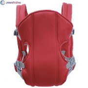 Baby Carrier Bag - Red