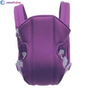 Baby Carrier Bag -Purple