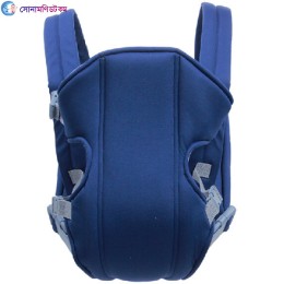 Baby Carrier Bag - Neavy Blue