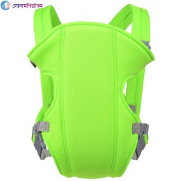 Baby Carrier Bag - Green