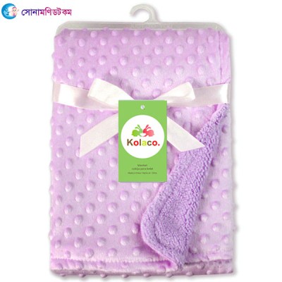 Baby Premium Soft Blanket- Purple