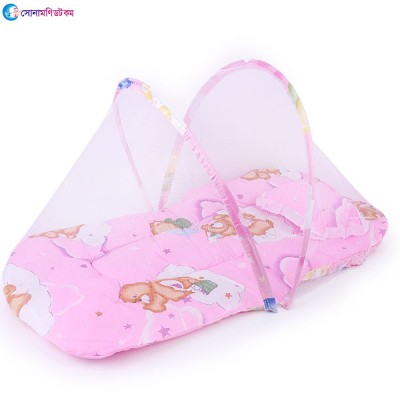 Baby Mosquito Net - Foldable Storage with Quilts - Pink Color 75x7540cm