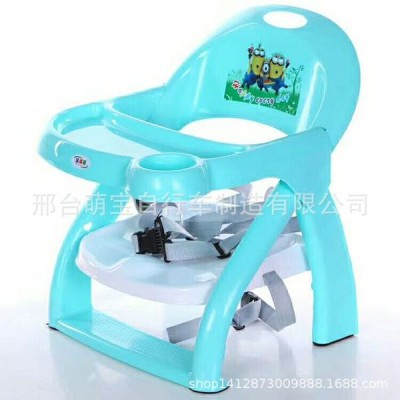 Baby Feeding Chair- Kids Dining Chair-Blue Color