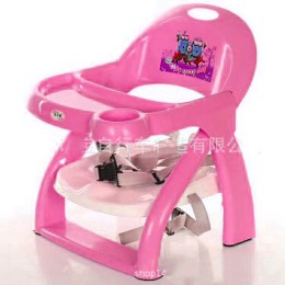 Baby Feeding Chair- Kids Dining Chair-Pink Color