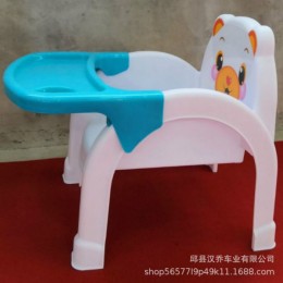 Musicial King Feeding Chair- Kids Eating Table and Chair -Blue Color
