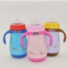 Watter Bottle- Stainless Steel Double Lid with Straw Cup- Blue Color- 260 ML | Sippers & Cups | FEEDING & NURSERY at Sonamoni.com