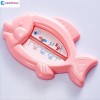 Water Toy Thermometer Baby Bath-Pink Color | Baby Care Kit | FEEDING & NURSERY at Sonamoni.com