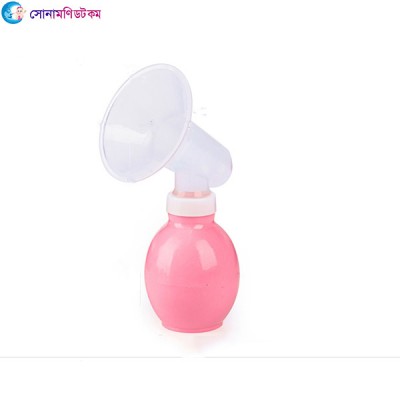 Breast Pump Silicone Ball-Pink Color