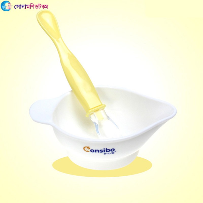 Bowl Baby Bowl With Spoon-Yellow