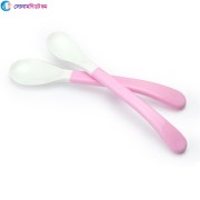 Spoon 2 PCs-Pink