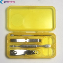 Baby beauty Manicure Kit Set-Yellow