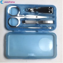 Baby beauty Manicure Kit Set-Blue