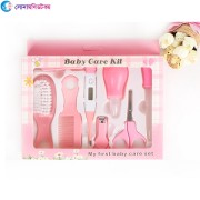 Baby Grooming kit - Pink