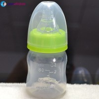 Newborn Baby Feeding Bottle 60 ml - Green