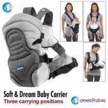 Baby Carrier Bag - grey