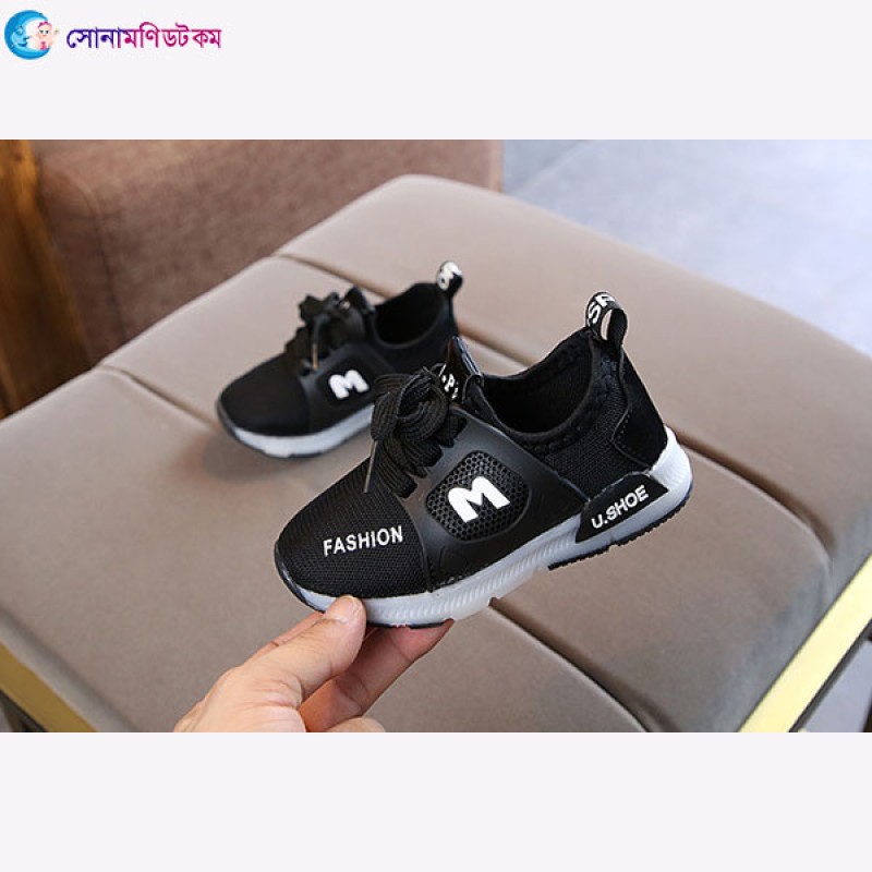 Baby Sports Shoes with Light - Black Color