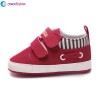 Baby Soft New Casual Shoes-Red