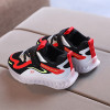 Boys Breathable Casual Shoes - Black