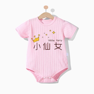 Baby Short-Sleeve Triangle Romper-Pink Little Fairy