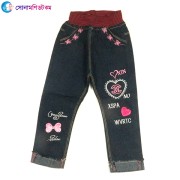 Girls Denim Jeans Pant-embroidery