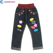 Girls Denim Jeans Pant-Lip Flower embroidery