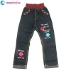 Girls Denim Pant | Girls Jeans | GIRLS FASHION at Sonamoni.com
