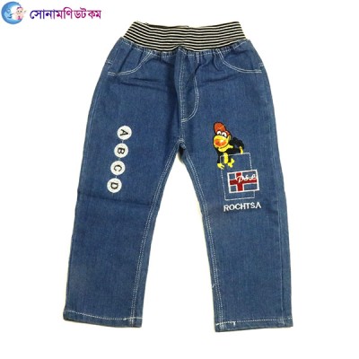 Girls Denim Pant-Jeans Embroidery