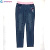 Girls' Denim Pants- Pink Grip | Girl's Pant | GIRLS FASHION at Sonamoni.com