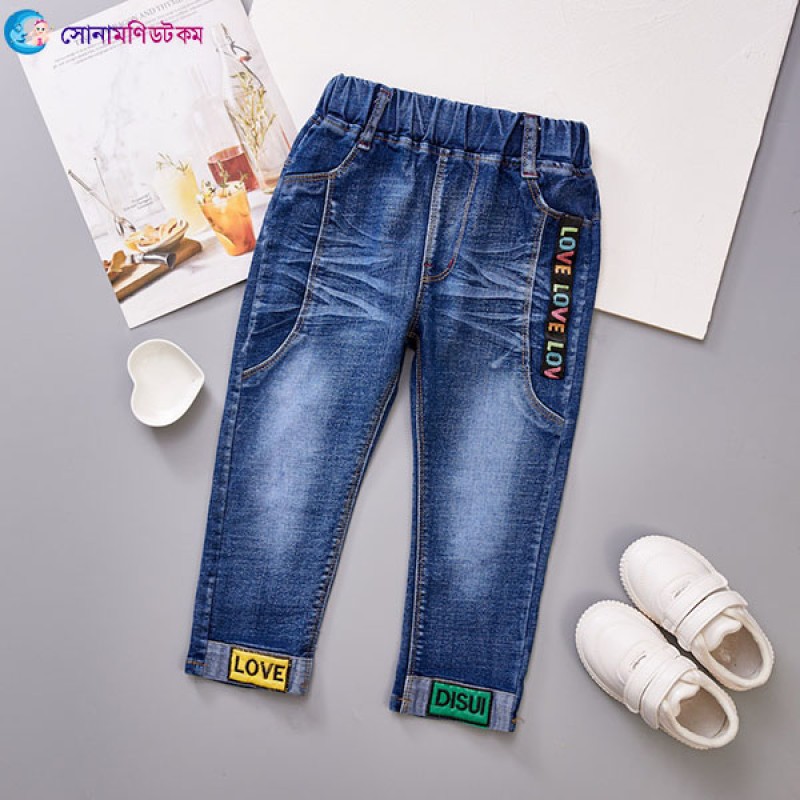 Baby Denim Pant - Love Disui | Jeans | Pants at Sonamoni.com