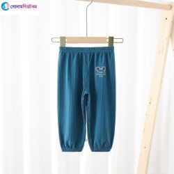 Baby Sweat Pants - Blue