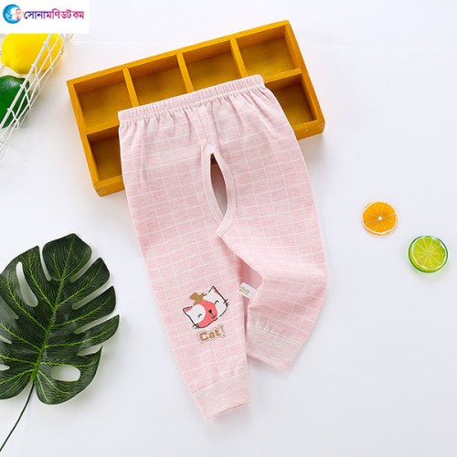 Baby Full Length Diapering Trouser-Pink | at Sonamoni BD