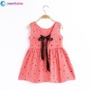 Girls Sleeveless Frock - Light Pink | Tops & T-shirts | GIRLS FASHION at Sonamoni.com