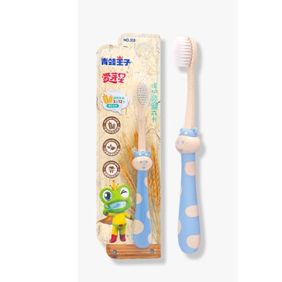 Soft  Toothbrush - Blue