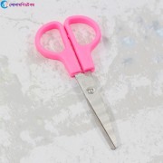 Cartoon Sheath Paper Cutting Scissors-Pink