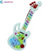 Kids Toy Music Guitar- White & Green
